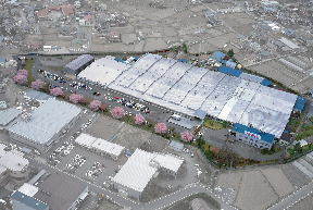 Okaya Factory