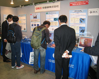 Oki Electric Cable's booth 