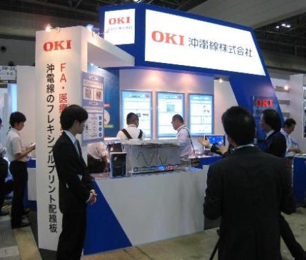 Oki Electric Cable’s booth