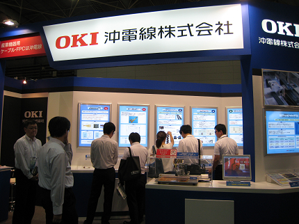 Oki Electric Cable’s booth