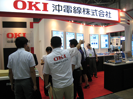 Oki Electric Cable's booth