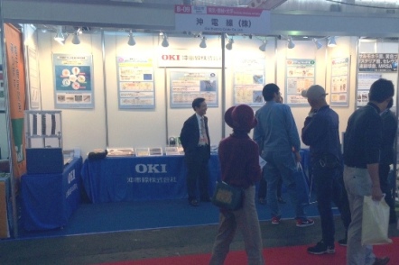 Oki Electric Cable's booth