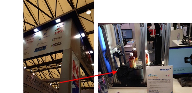 Oki Electric Cable's high-flexion GigE cable connected with Basler's GigE camera