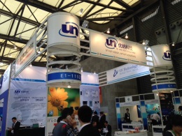 Beijing Unic's booth