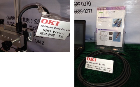 Oki Electric Cable' USB3 flexion cable connected with Toshiba Teli's USB3 camera, and the 7m-long USB3 AOC cable with a bend durability of 100 million times.