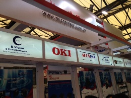 Beijing MV's booth 2