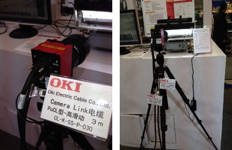 Moving exhibition of Oki Electric Cable's high-flexion Camera Link cables, etc. 1