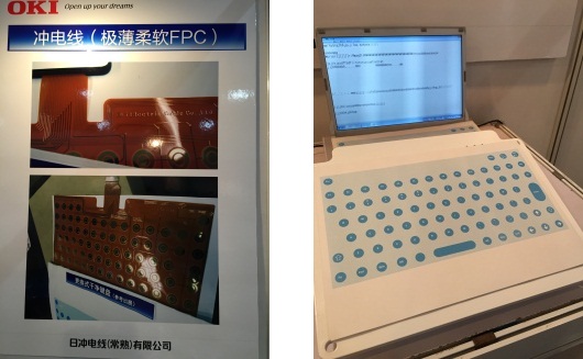 Peelable OKI keyboard adopting the ultrathin FPC and ultrathin FPC manufactured by Oki Electric Cable 