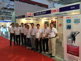 Oki Electric Cable's booth 