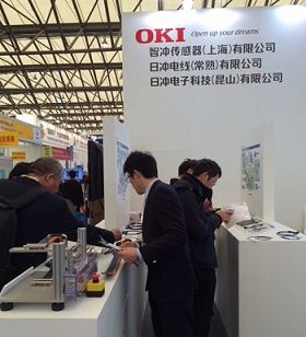 Oki Electric Cable's booth 1