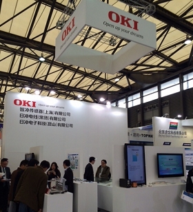 Oki Electric Cable's booth 2