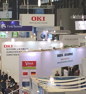 Oki Electric Cable's booth 4