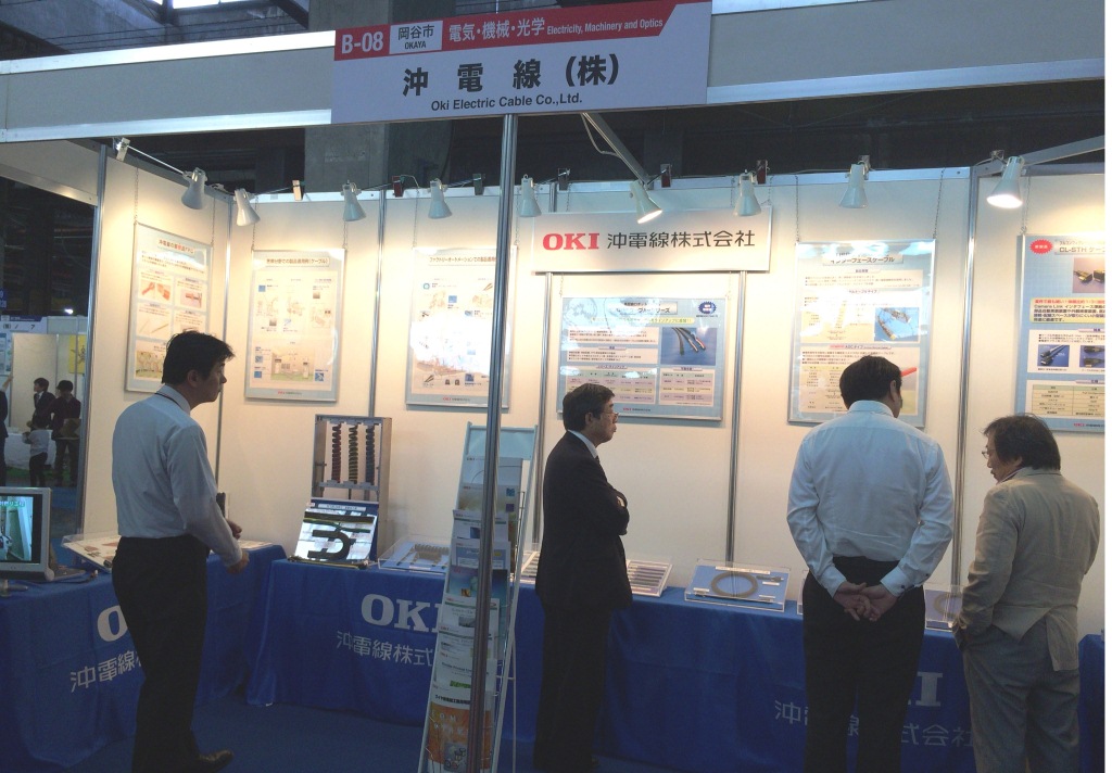 Oki Electric Cable's booth 