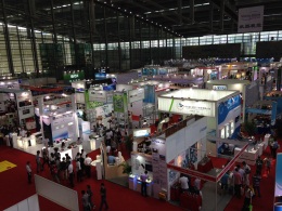 Exhibition venue 