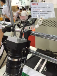 OKI CL cable connected with Basler camera (Beijing MVLZ booth) 