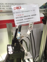 OKI CL cable connected with e2V camera (Beijing MVLZ booth) 