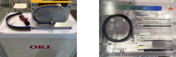 Veyor cable demonstration and CoaXPress sample exhibition