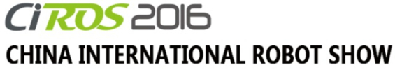 2016 China International Robot Show (CIROS2016)