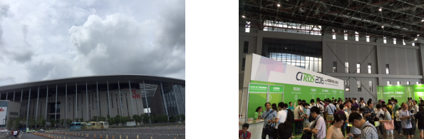 Hall3.1 exhibition venue and the exhibition entrance