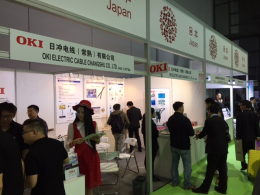Full view of Oki Electric Cable's exhibition booth 