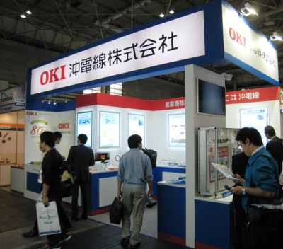 Oki Electric Cable's booth