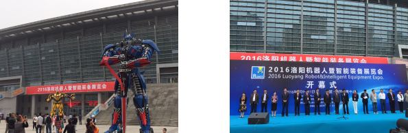 Full view of the exhibition entrance and the opening ceremony by the exhibition participants including the Luoyang city hosting the exhibition 