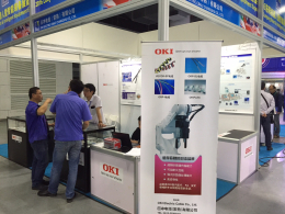 Full view of Oki Electric Cable Changshu Co., Ltd.'s exhibition booth