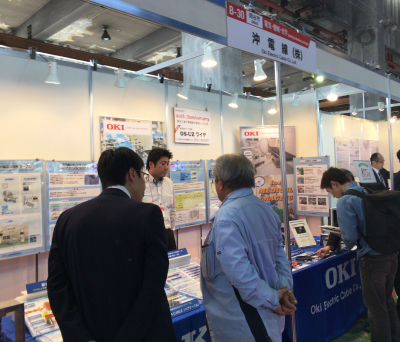 Oki Electric Cable's booth