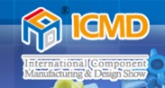 ICMD Show Shanghai 2017