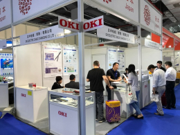 Exhibition booth of Oki Electric Cable (Changshu) Co., Ltd.