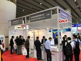 Full view of Oki Electric Cable Changshu Co., Ltd.'s exhibition booth