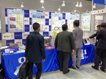 Oki Electric Cable's booth 