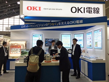 Oki Electric Cable's booth 