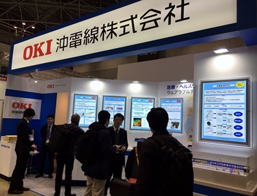 Oki Electric Cable's booth 