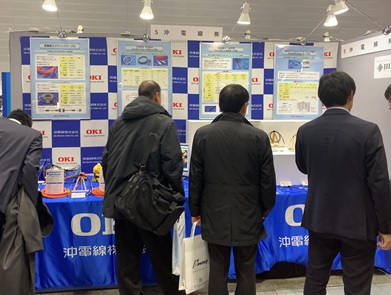Oki Electric Cable's booth 