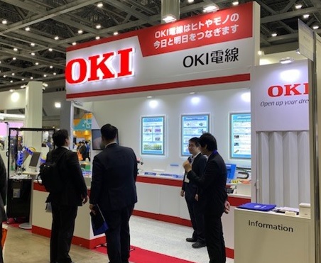 Oki Electric Cable's booth 