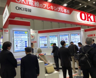 Oki Electric Cable's booth 