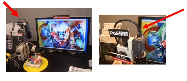 Hitachi Kokusai GigE "KP-FD500GV"with OKI's highly flexible Cat.5e LAN cables