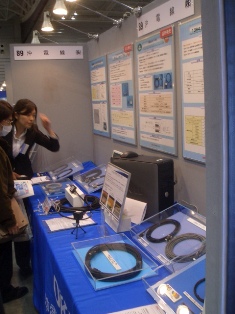 Booth overview