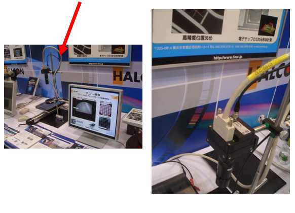 Basler Camera with OKI's camera link cables