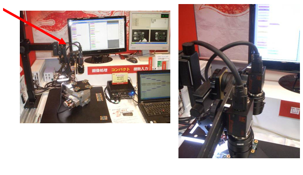 ToshibaTeli's FireDragon camera with OKI's high sliding 1394.b cable
