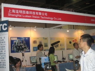 OKI Electric Cable MV cables