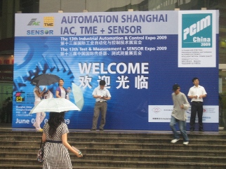 JPCA Show 2009