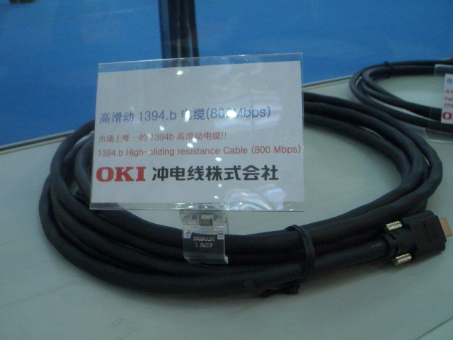OKI machine vision cable displayed