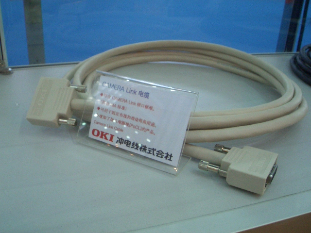 OKI machine vision cable displayed