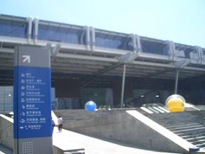 entrance