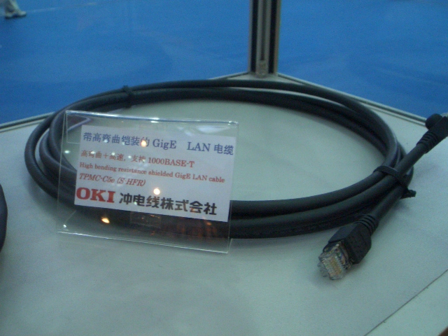 OKI machine vision cable displayed