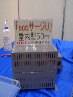 demo3