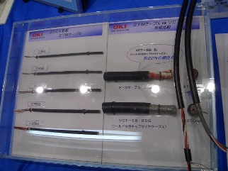 Oki Electric Cable's Booth and visitors