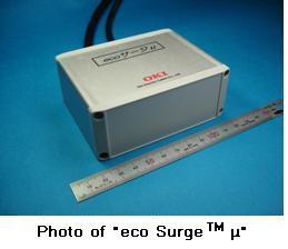 eco sruge micro